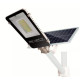 Ηλιακός προβολέας δρόμου -Solar street light JD-6120 120W Ηλιακός προβολέας δρόμου -Solar street light JD-6120 120W