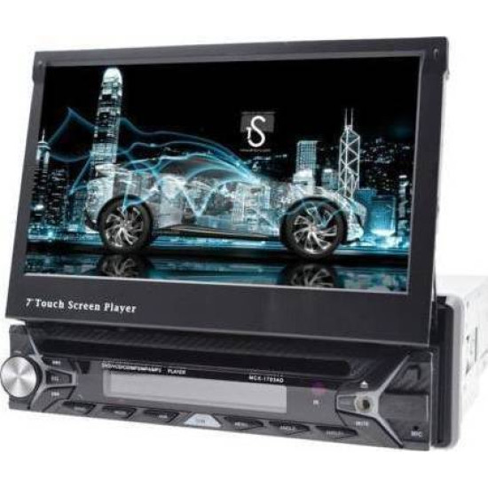 Hχοσύστημα Multimedia 1 din Οθόνη 7″ MXC-1703AGD GPS, Hχοσύστημα Multimedia 1 din Οθόνη 7″ MXC-1703AGD GPS,