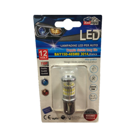 Λάμπα διπολική BAY15D-48SMD LED 12v.