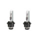 D4R 35W Xenon HID Προβολείς 6000K ​​Λαμπτήρας Super vision - OEM