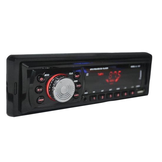 Ραδιόφωνο αυτοκινήτου CDX-GT1047 με υποστήριξη αρχείων ήχου MP3, WMA, WAV και FLAC, Μαύρο - ΟΕΜ Ραδιόφωνο αυτοκινήτου CDX-GT1047 με υποστήριξη αρχείων ήχου MP3, WMA, WAV και FLAC, Μαύρο - ΟΕΜ