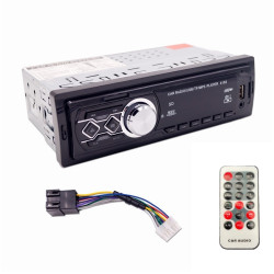 ΡΑΔΙΟ MP3 PLAYER 1 DIN USB, SD, AUX, RADIO ΚΑΙ ΧΕΙΡΙΣΤΗΡΙΟ - ΟΕΜ