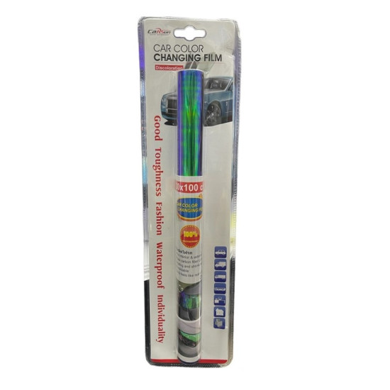 ΜΕΜΒΡΑΝΗ ΑΥΤΟΚΙΝΗΤΟΥ ΜΕ ΧΡΩΜΑΤΑ Carsun Color Changing Film AU-C075-3 - OEM