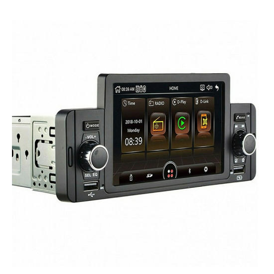 Ηχοσύστημα αυτοκινήτου με οθόνη 5 ιντσών PERVOI CTC-5060