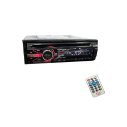 Ράδιο CD/MP3/USB/MP4/DVD/BT/VCD Αυτοκινήτου 690 ΟΕΜ
