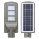 Ηλιακά φώτα δρόμου LED 60w ΟΕΜ