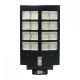 ΑΔΙΑΒΡΟΧΟΣ LED ΗΛΙΑΚΟΣ ΠΡΟΒΟΛΕΑΣ 320W ΜΕ ΕΝΣΩΜΑΤΩΜΕΝΟ ΠΑΝΕΛ OEM.