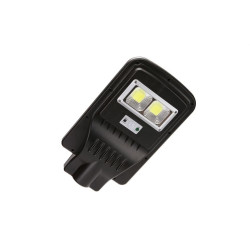 Ηλιακός προβολέας δρόμου solar street light 30w GDPLUS GD-66-A
