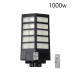 Ηλιακό φωτιστικό δρόμου LED-1000w STR-SOLAR με πάνελ ενσωματωμένο και με αισθητήρα κίνησης - ΟΕΜ
