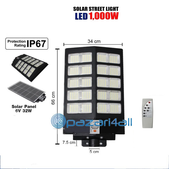 Ηλιακό φωτιστικό δρόμου LED-1000w STR-SOLAR με πάνελ ενσωματωμένο και με αισθητήρα κίνησης - ΟΕΜ