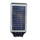 Ηλιακό φωτιστικό δρόμου LED-100w με πάνελ – ΟΕΜ