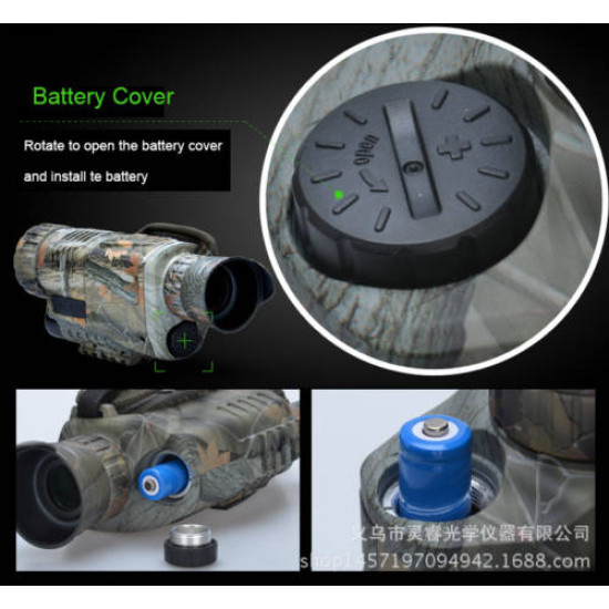 Μονόκυαλο Νυκτός Καμουφλάζ – Night Vision Digital Monocular 5×40 ELC540 ΟΕΜ