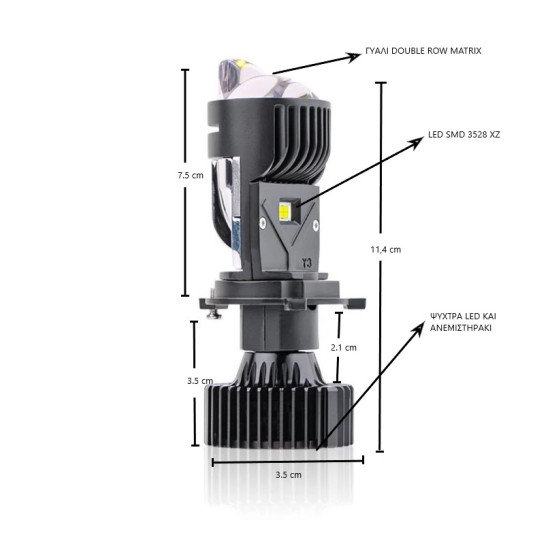 LED Λάμπα 1 ΤΜΧ Laser Matrix XZ H4 6000k 48w 4800lm 12-16V