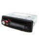 Ραδιο CD/MP3/USB Αυτοκινήτου S-GT460U ΟΕΜ