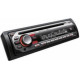 Ραδιο CD/MP3/USB Αυτοκινήτου S-GT460U ΟΕΜ