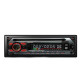 Ραδιο CD/MP3/USB Αυτοκινήτου S-GT460U ΟΕΜ