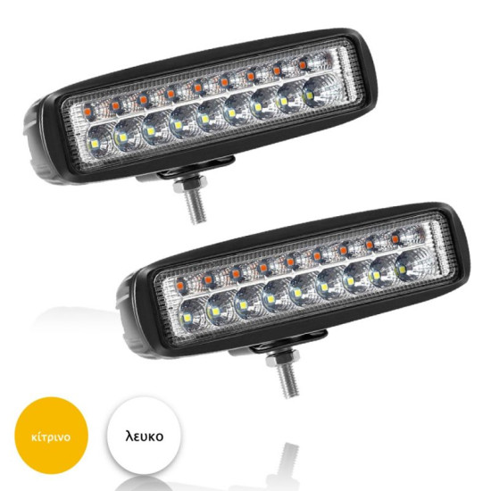 Προβολάκι 18Watt Μίνι Led Μπάρα 18LED λευκό-κίτρινο σταθερό ΟΕΜ