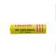 Eπαναφορτιζόμενη μπαταρία Ultra Fire BRC-18650 5000mAh 3.7V