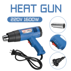 Πιστόλι Θερμού Αέρα GBOS 1600W