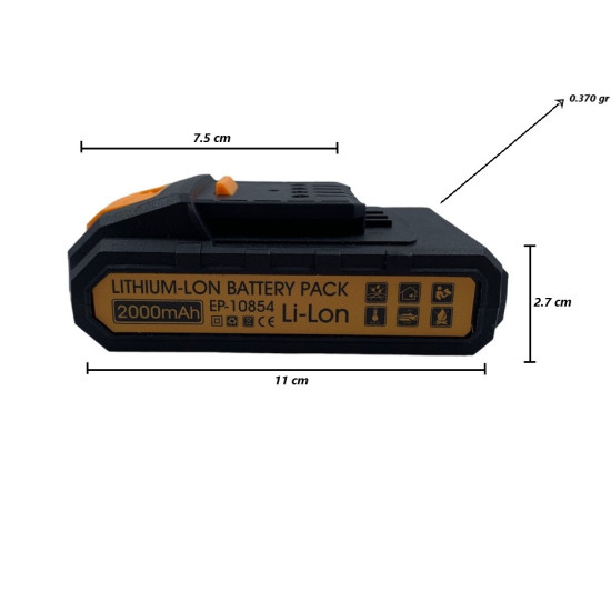 Μπαταρία εργαλείου λιθίου 21V 2000mAh Epica Star EP-10854