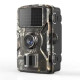 Υπέρυθρη Αδιάβροχη Κάμερα Κυνηγιού Night Vision Trail Camera 2″ 1080P 16MP LW4066