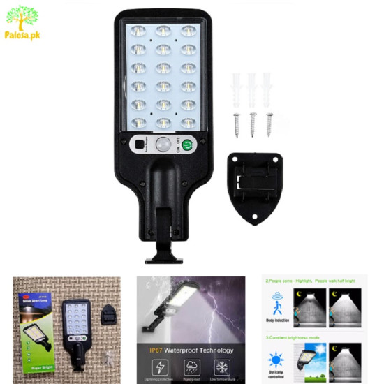 Ηλιακό προβολάκι εξωτερικού χώρου με αισθητήρα κίνησης 18 LED Solar Light Street – JX-616 - ΟΕΜ Ηλιακό προβολάκι εξωτερικού χώρου με αισθητήρα κίνησης 18 LED Solar Light Street – JX-616 - ΟΕΜ