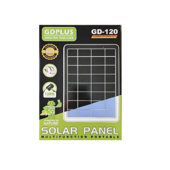 Φωτοβολταικό πάνελ 15W GDSUPER GD-120 - OEM