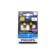 Ψείρες  PHILIPS X-treme Vision T10 LED CANCELLER 6000K Ultra-bright white ΟΕ