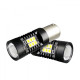 Μονοπολική λάμπα 9W LED 1156 21 smd canbus cool white 1 τεμ. OEM