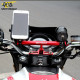 Πολυχρηστική Μπάρα Αλουμινίου Crossbar Βάση Motowolf 24cm