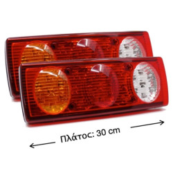 ΖΕΥΓΑΡΙ UNIVERSAL LED ΠΙΣΩ ΦΑΝΑΡΙ 24VOLT