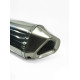 ΤΕΛΙΚΟ ΕΞΑΤΜΙΣΗΣ REPLICA AKRAPOVIC ME ΜΟΝΗ ΜΠΟΥΚΑ ΤΥΠΟΥ ΝΙΚΕΛ 48 CM OEM
