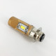 Λάμπα LED M11L Μοτοσικλέτας DC 800LM Plug and Play Λευκού χρώματος - ΟΕΜ