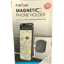 Μαγνητική Βάση Κινητών CarSun C1222-2/ Magnetic Phone Holder για Αυτοκίνητα OEM