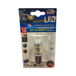 Λάμπα διπολική BAY15D-48SMD LED 12v.