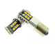 Mονοπολική λάμπα LED 1156 2835 15 SMD πορτοκαλί 1τεμαχ. OEM