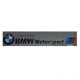Αυτοκόλλητο Αλουμινίου BMW MOTORSPORT 