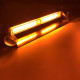 Μπαράκι Πορτοκαλί LED COB Strobe Για Ταμπλό 27cm 12-24V Βάση με Βεντούζα OEM.