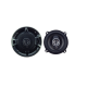 Mingyuan Σετ Ηχεία Αυτοκινήτου TS-1372 5.25″ 13,5cm (3 Δρόμων) 400w