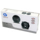 Mingyuan Σετ Ηχεία Αυτοκινήτου TS-1372 5.25″ 13,5cm (3 Δρόμων) 400w