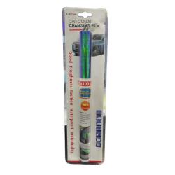 ΜΕΜΒΡΑΝΗ ΑΥΤΟΚΙΝΗΤΟΥ ΜΕ ΧΡΩΜΑΤΑ Carsun Color Changing Film AU-C075-3 - OEM