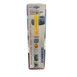 ΜΕΜΒΡΑΝΗ ΑΥΤΟΚΙΝΗΤΟΥ ΜΕ ΧΡΩΜΑΤΑ Carsun Color Changing Film AU-C075-3 - OEM
