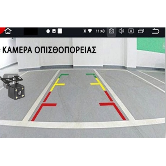 7018B Ηχοσύστημα Αυτοκινήτου Universal 2DIN (Bluetooth/USB/AUX) με Οθόνη Αφής 7