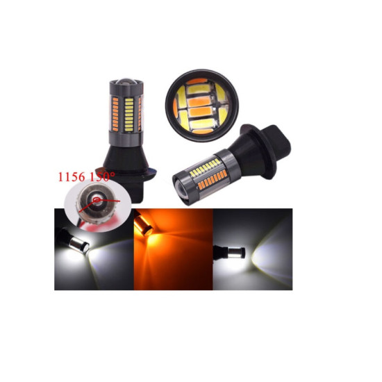 Σετ φώτα ημέρας/φλάς/φρένου BA15S/BAU15S 64 SMD με αντίσταση Canbus (canceler) 12V 1000LM 20W ψυχρό λευκό και πορτοκαλί OEM