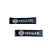 Μαξιλαράκια Ζώνης Carbon NISSAN Σετ Χρώμα Μαύρο - ΟΕΜ
