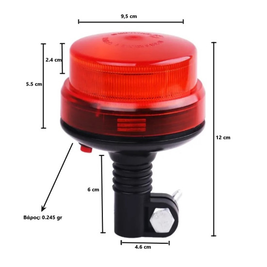 ΦΑΡΟΣ 12V 24LED ΒΙΔΩΤΟΣ ΠΟΡΤΟΚΑΛΙ IP56  - 1 ΤΕΜ.