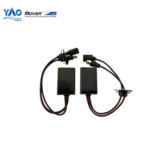 CanBus Canceller για Led H7 2τμχ Mover Samsung
