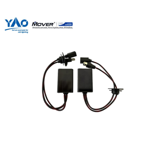 CanBus Canceller για Led H7 2τμχ Mover Samsung