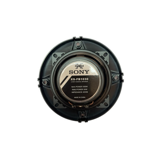 Σετ Ηχεία Αυτοκινήτου 4″ 50W RMS (2 Δρόμων) 2 τμχ XS-FB1030