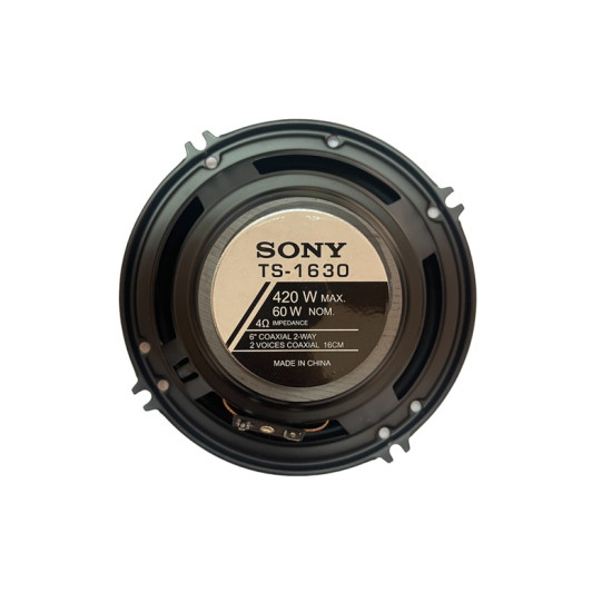 Σετ Ηχεία Αυτοκινήτου 6″ 60W RMS (3 Δρόμων) 2 τμχ XS-FB1630 - ΟΕΜ